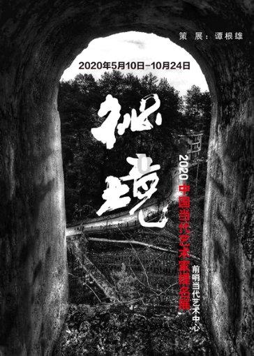 hahabetcom官网星辰大海