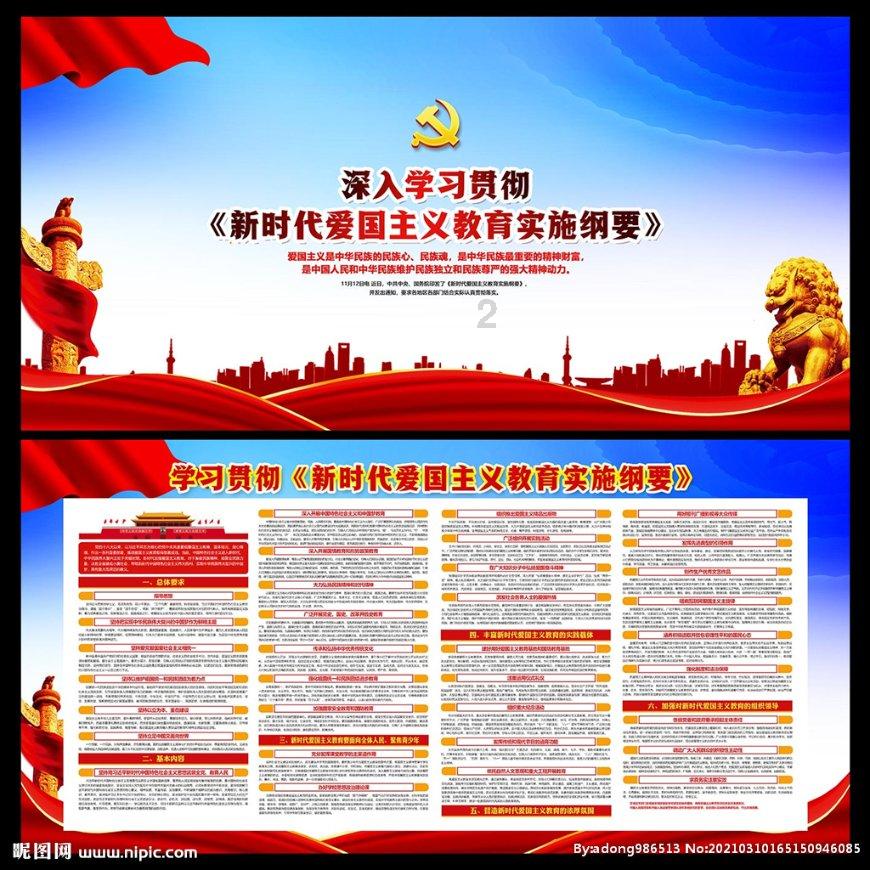 hahabetcom官网星辰大海